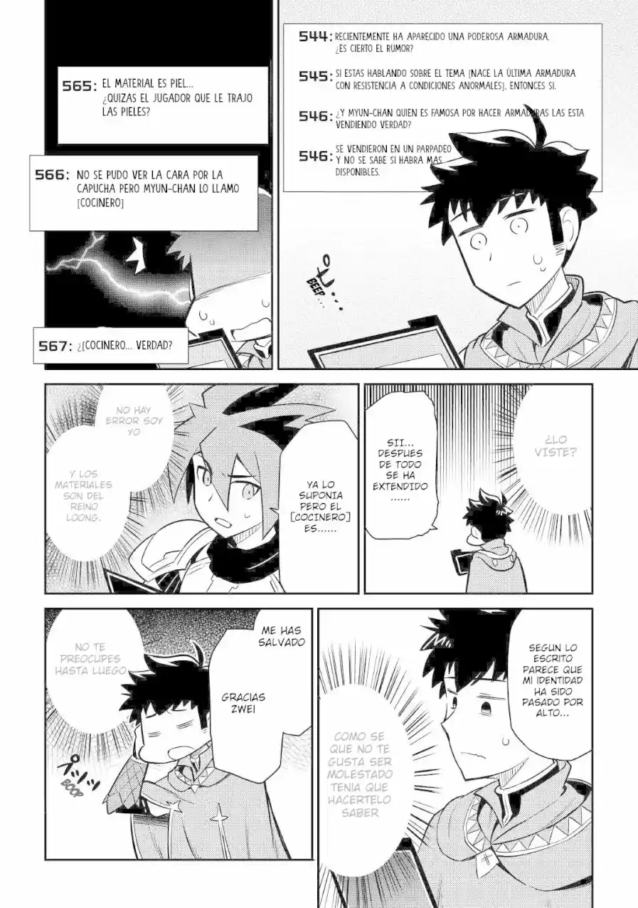 To Aru Ossan No VRMMO Katsudouki - Capítulo 40 - Página 19 - LectorTMOo
