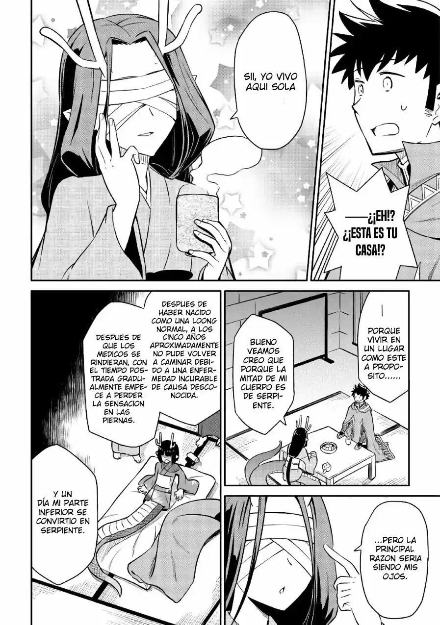 To Aru Ossan No VRMMO Katsudouki - Capítulo 41 - Página 5 - LectorTMOo