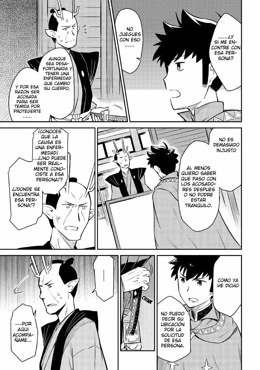 To Aru Ossan No VRMMO Katsudouki - Capítulo 41 - Página 11 - LectorTMOo