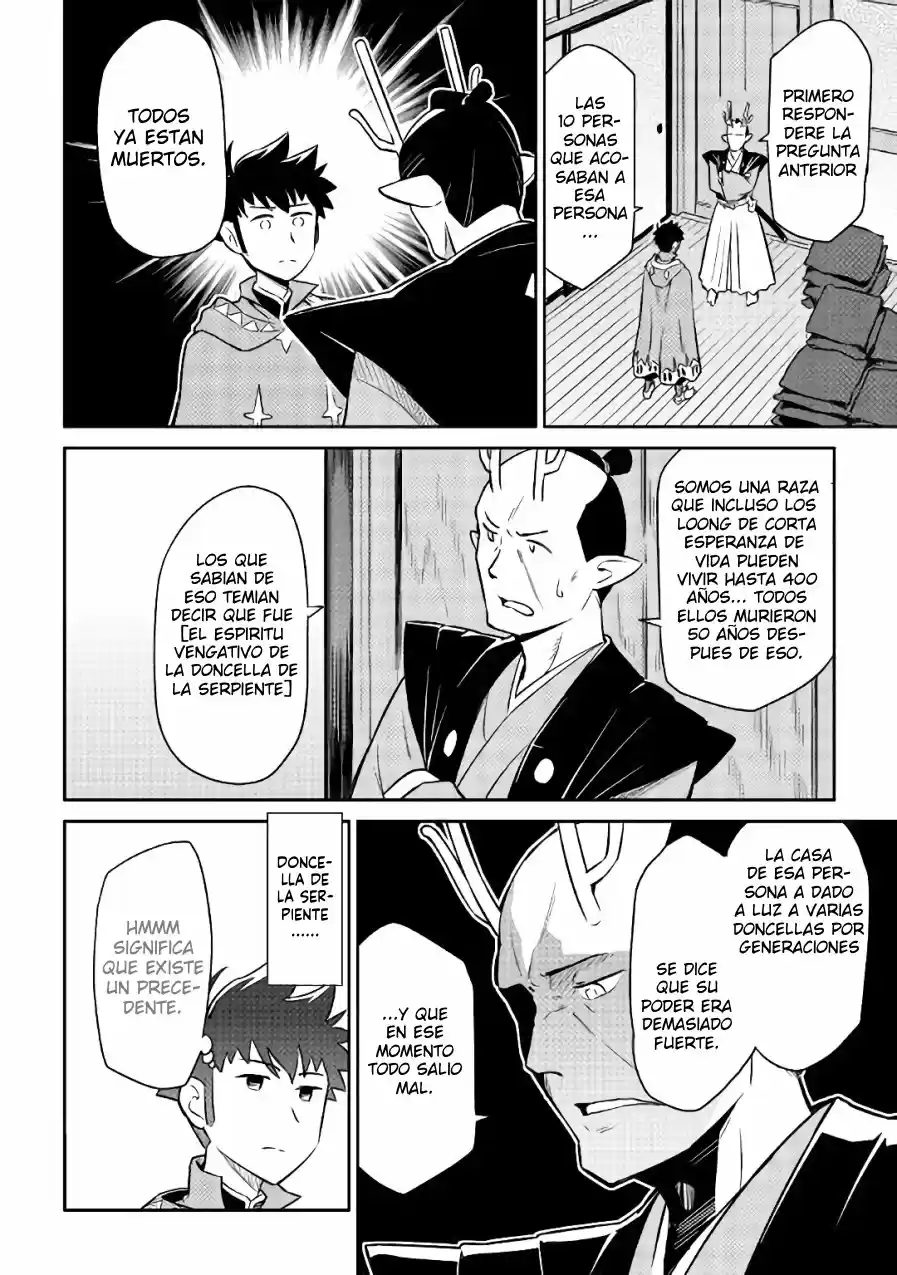 To Aru Ossan No VRMMO Katsudouki - Capítulo 41 - Página 12 - LectorTMOo