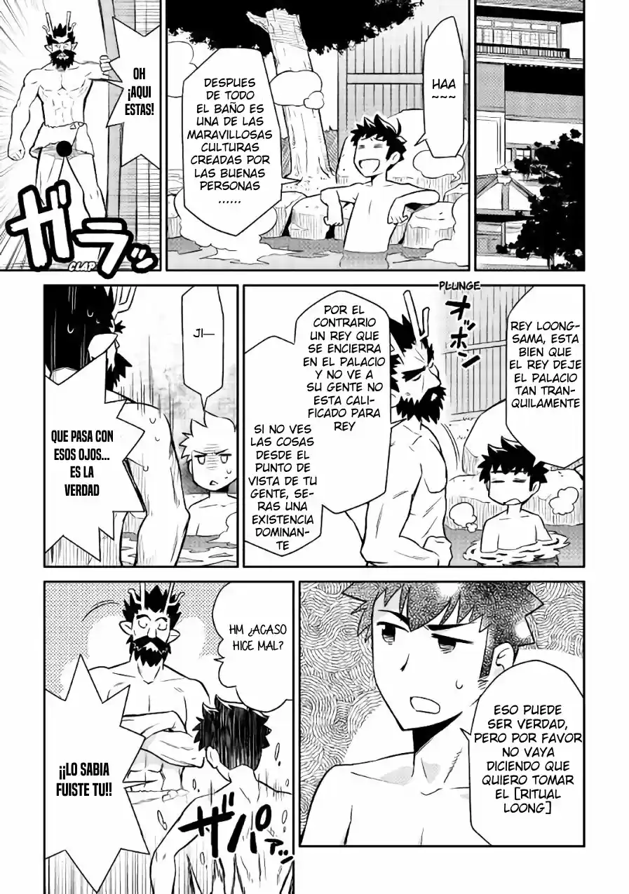 To Aru Ossan No VRMMO Katsudouki - Capítulo 41 - Página 19 - LectorTMOo