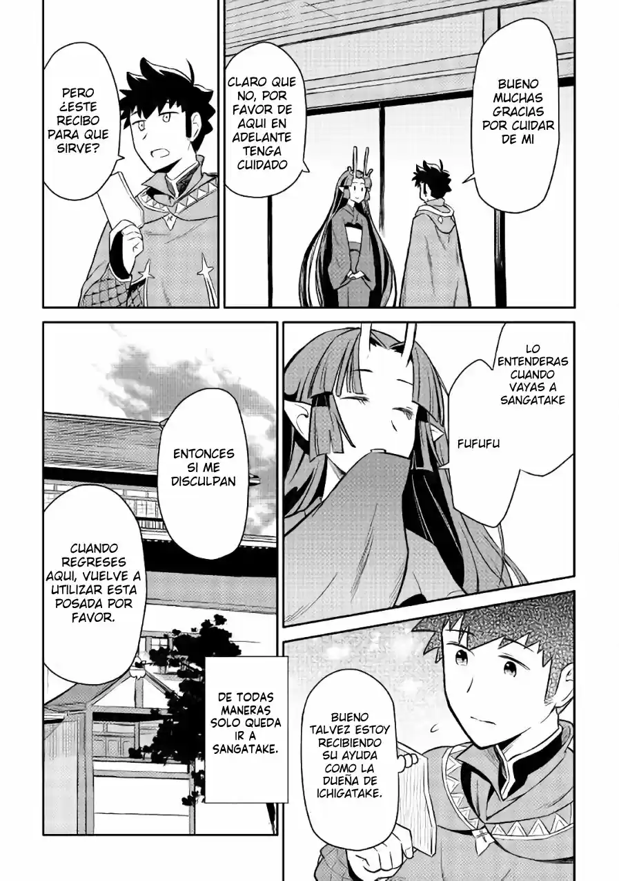 To Aru Ossan No VRMMO Katsudouki - Capítulo 41 - Página 21 - LectorTMOo