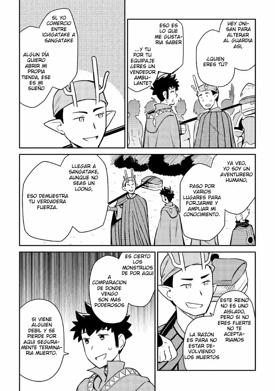 To Aru Ossan No VRMMO Katsudouki - Capítulo 42 - Página 8 - LectorTMOo