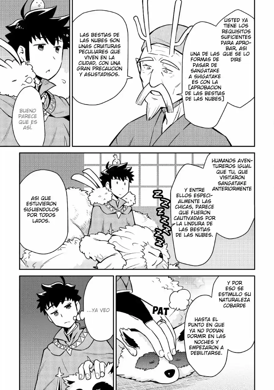 To Aru Ossan No VRMMO Katsudouki - Capítulo 42 - Página 14 - LectorTMOo
