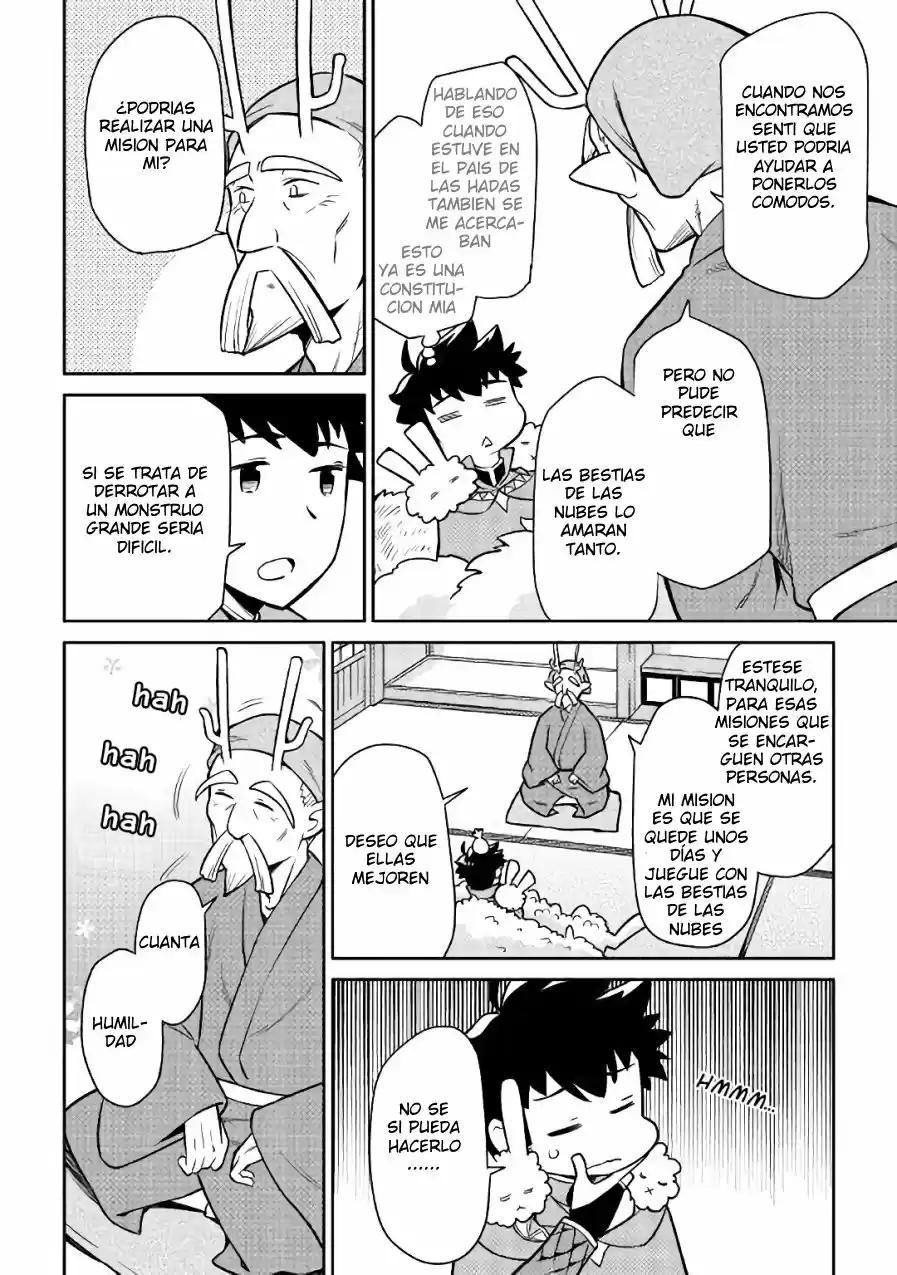 To Aru Ossan No VRMMO Katsudouki - Capítulo 42 - Página 15 - LectorTMOo