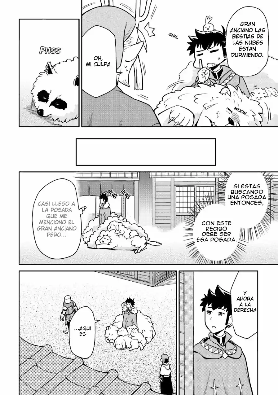 To Aru Ossan No VRMMO Katsudouki - Capítulo 42 - Página 17 - LectorTMOo