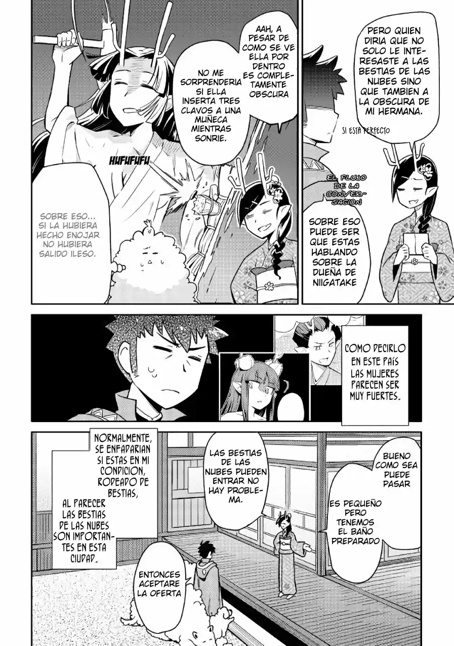To Aru Ossan No VRMMO Katsudouki - Capítulo 42 - Página 23 - LectorTMOo