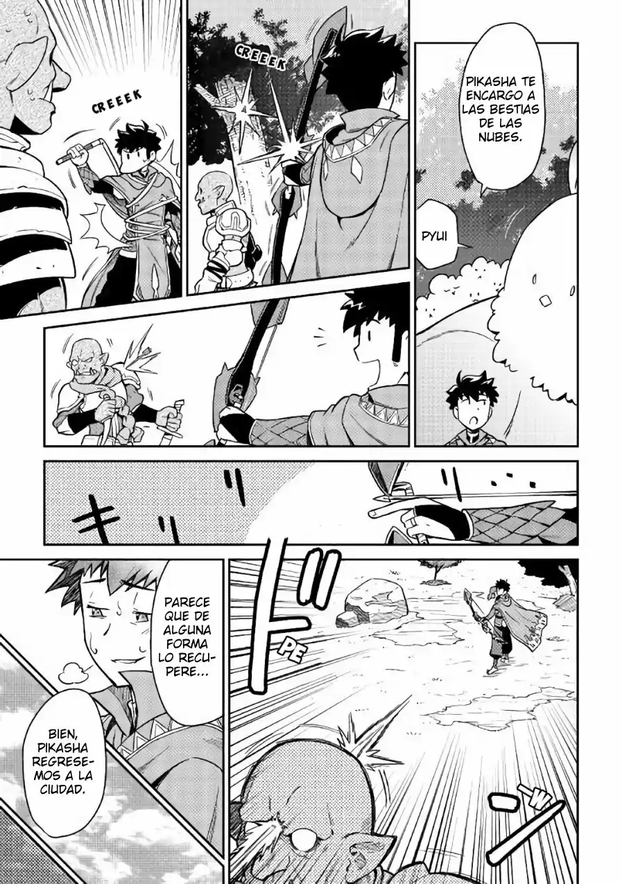 To Aru Ossan No VRMMO Katsudouki - Capítulo 43 - Página 4 - LectorTMOo