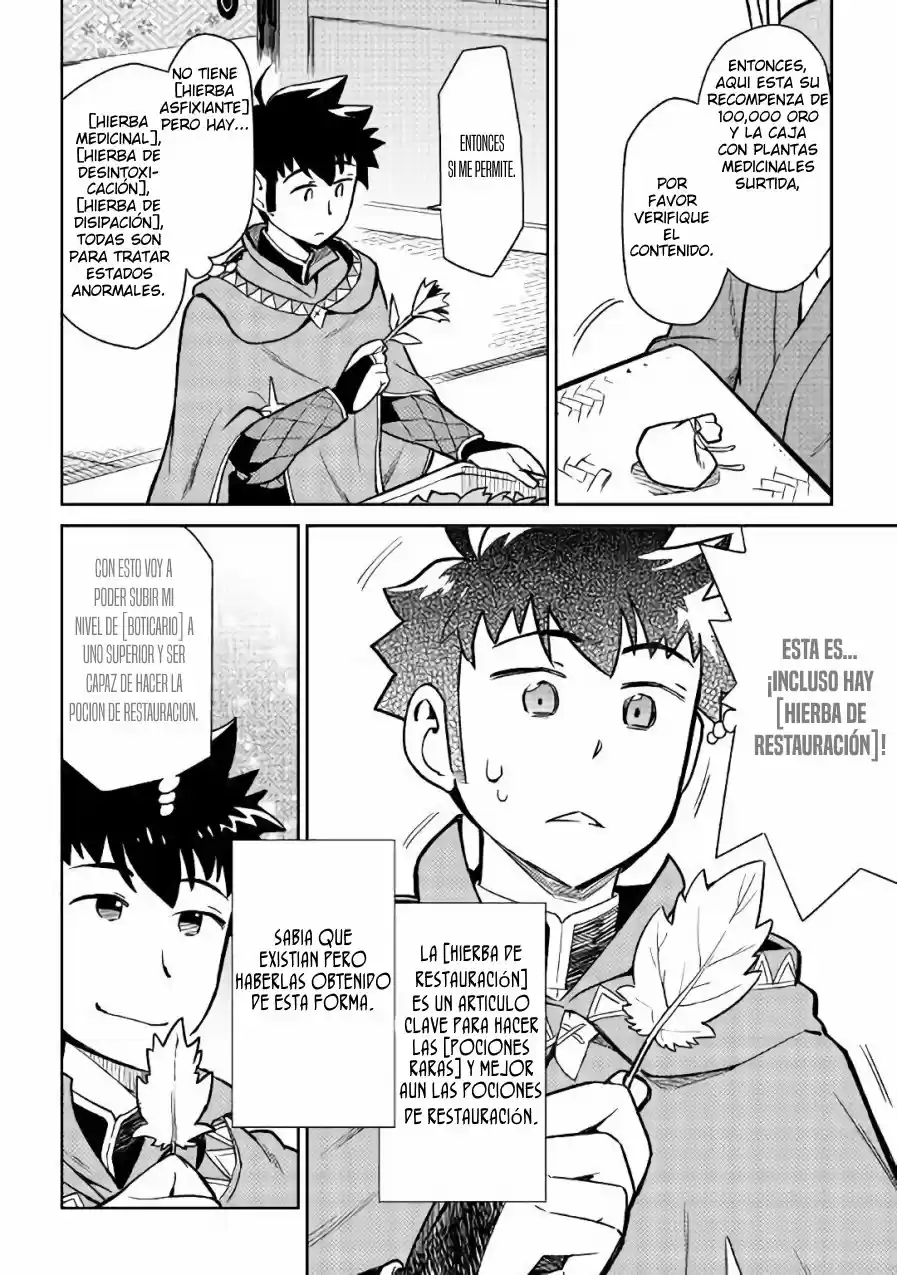 To Aru Ossan No VRMMO Katsudouki - Capítulo 43 - Página 11 - LectorTMOo