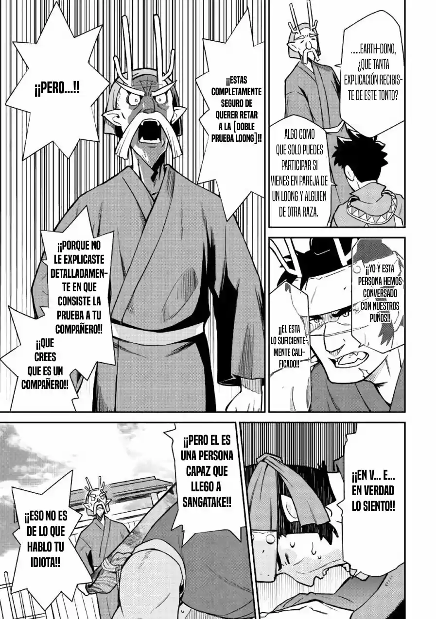 To Aru Ossan No VRMMO Katsudouki - Capítulo 43 - Página 16 - LectorTMOo
