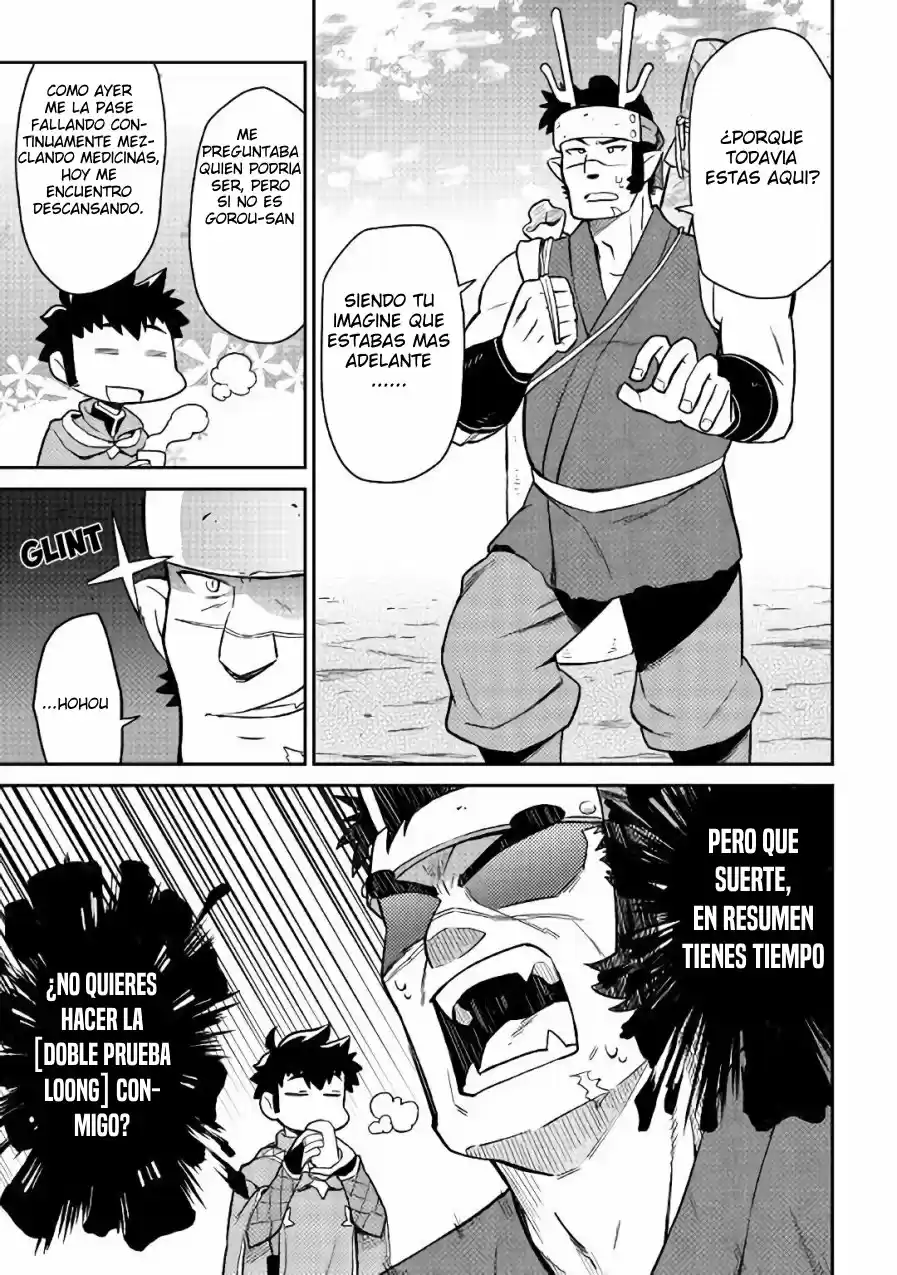 To Aru Ossan No VRMMO Katsudouki - Capítulo 43 - Página 23 - LectorTMOo