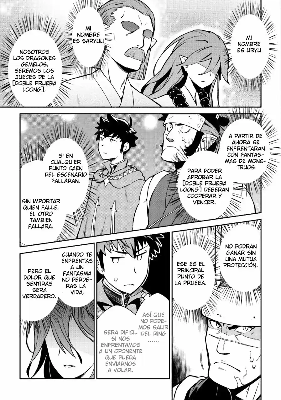 To Aru Ossan No VRMMO Katsudouki - Capítulo 44 - Página 4 - LectorTMOo