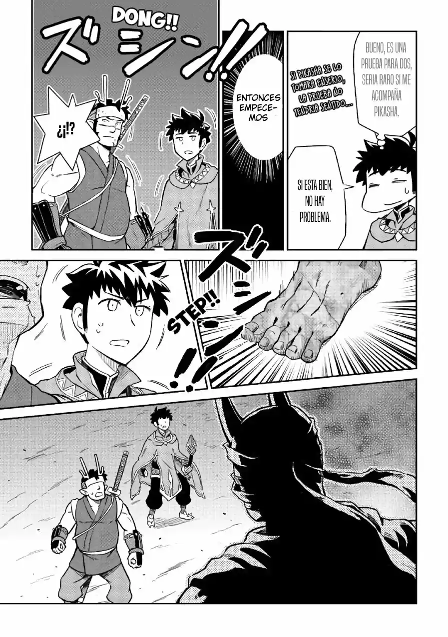 To Aru Ossan No VRMMO Katsudouki - Capítulo 44 - Página 6 - LectorTMOo