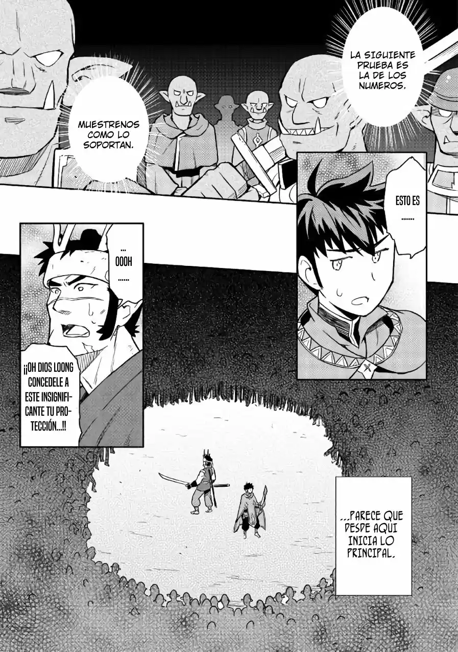 To Aru Ossan No VRMMO Katsudouki - Capítulo 44 - Página 14 - LectorTMOo