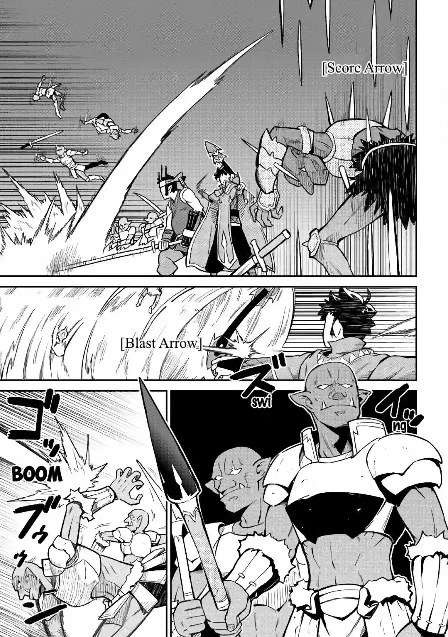 To Aru Ossan No VRMMO Katsudouki - Capítulo 45 - Página 4 - LectorTMOo