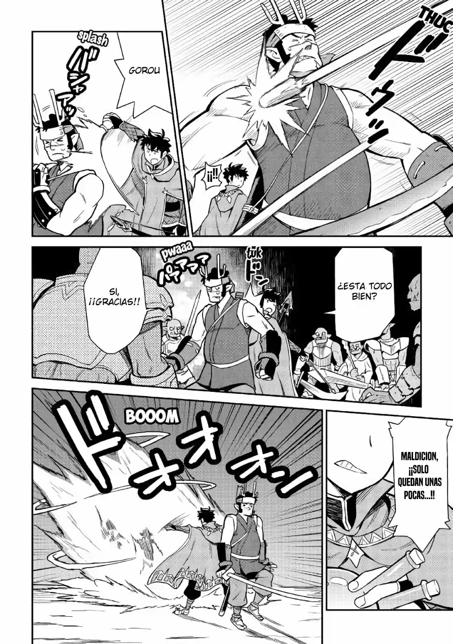 To Aru Ossan No VRMMO Katsudouki - Capítulo 45 - Página 5 - LectorTMOo
