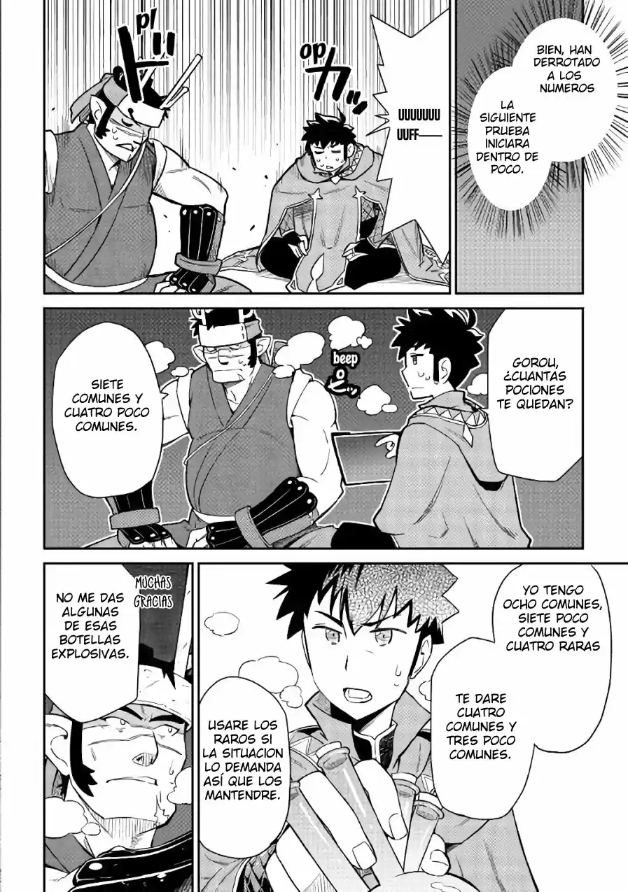 To Aru Ossan No VRMMO Katsudouki - Capítulo 45 - Página 7 - LectorTMOo
