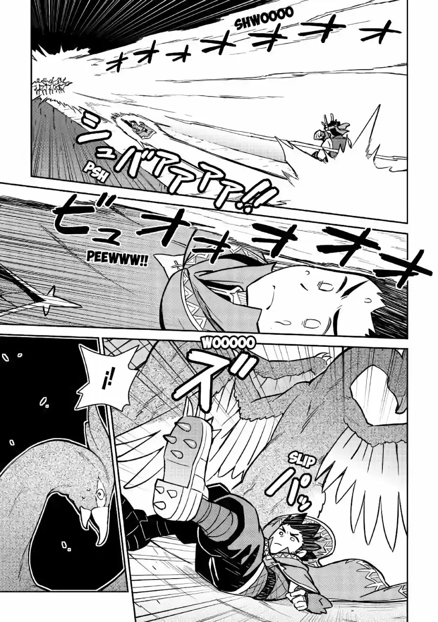 To Aru Ossan No VRMMO Katsudouki - Capítulo 45 - Página 14 - LectorTMOo
