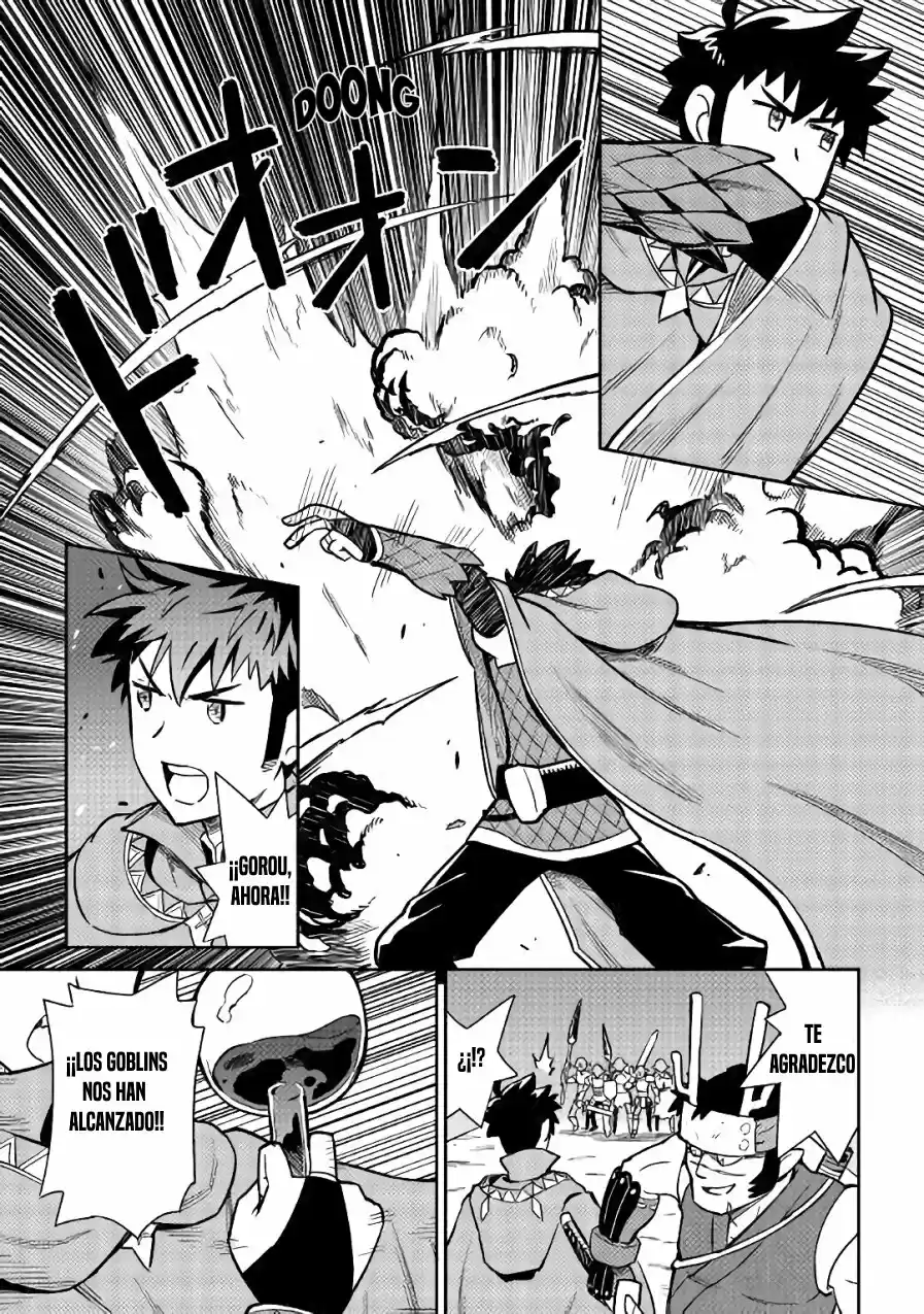 To Aru Ossan No VRMMO Katsudouki - Capítulo 45 - Página 15 - LectorTMOo
