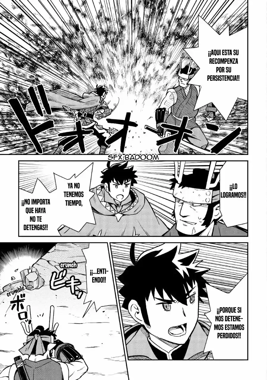 To Aru Ossan No VRMMO Katsudouki - Capítulo 45 - Página 16 - LectorTMOo