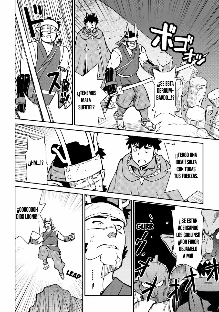 To Aru Ossan No VRMMO Katsudouki - Capítulo 45 - Página 17 - LectorTMOo