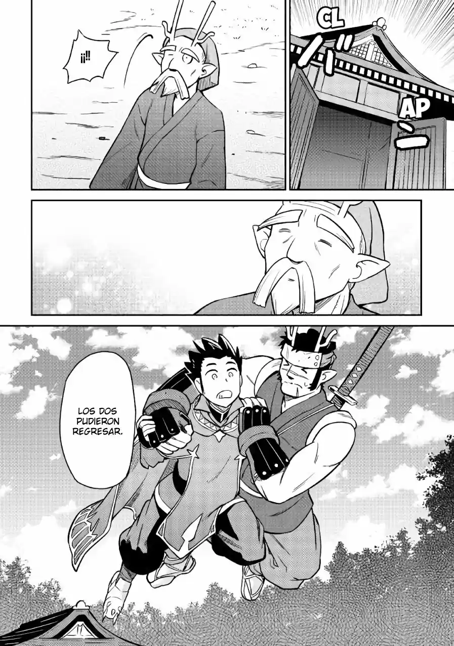 To Aru Ossan No VRMMO Katsudouki - Capítulo 45 - Página 18 - LectorTMOo