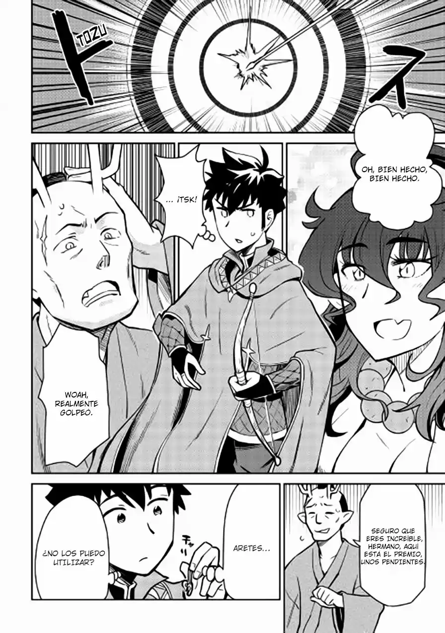 To Aru Ossan No VRMMO Katsudouki - Capítulo 47 - Página 22 - LectorTMOo