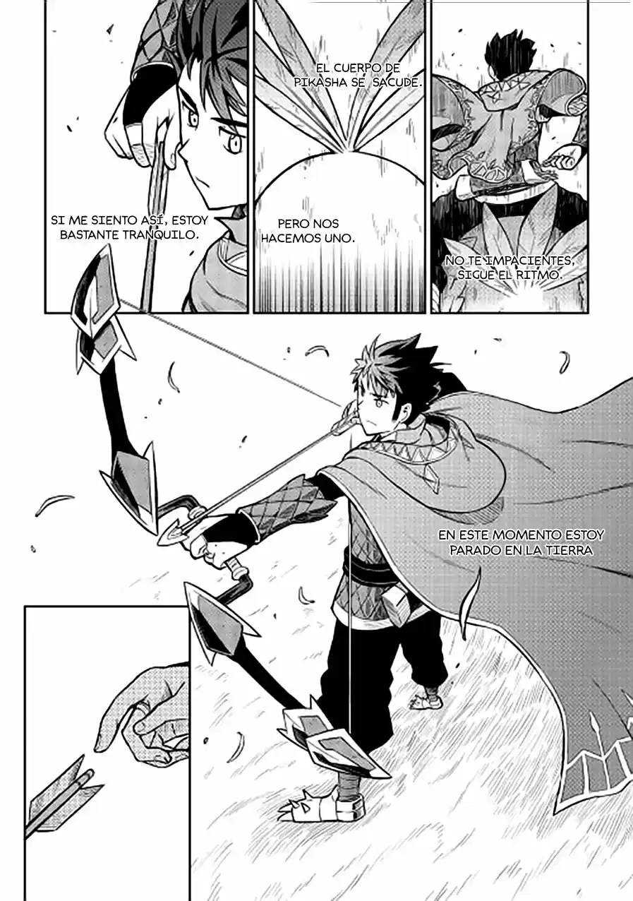 To Aru Ossan No VRMMO Katsudouki - Capítulo 48 - Página 13 - LectorTMOo