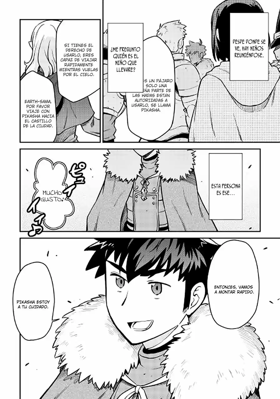 To Aru Ossan No VRMMO Katsudouki - Capítulo 48 - Página 22 - LectorTMOo