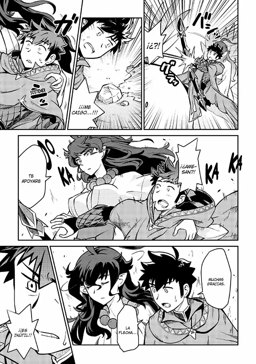 To Aru Ossan No VRMMO Katsudouki - Capítulo 48 - Página 25 - LectorTMOo