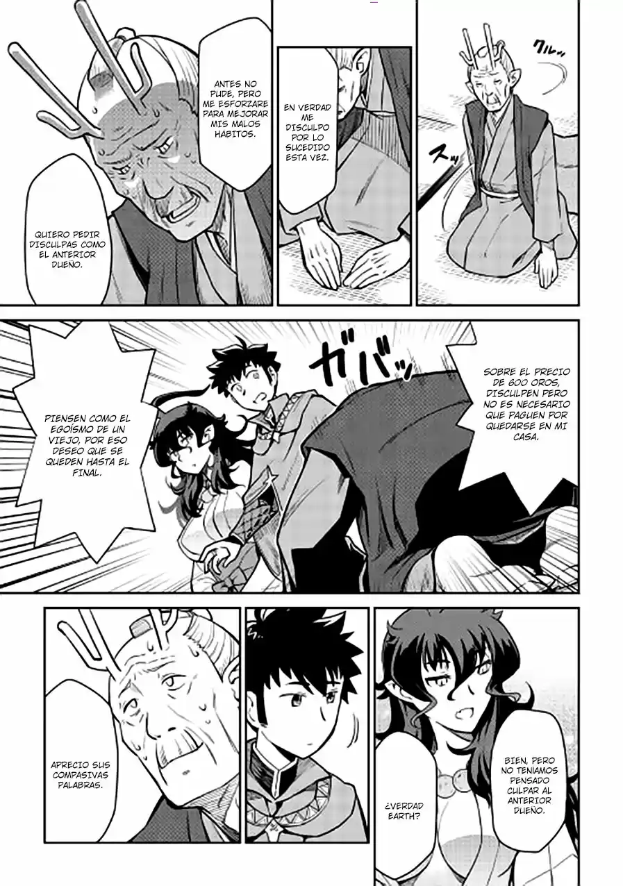 To Aru Ossan No VRMMO Katsudouki - Capítulo 49 - Página 9 - LectorTMOo