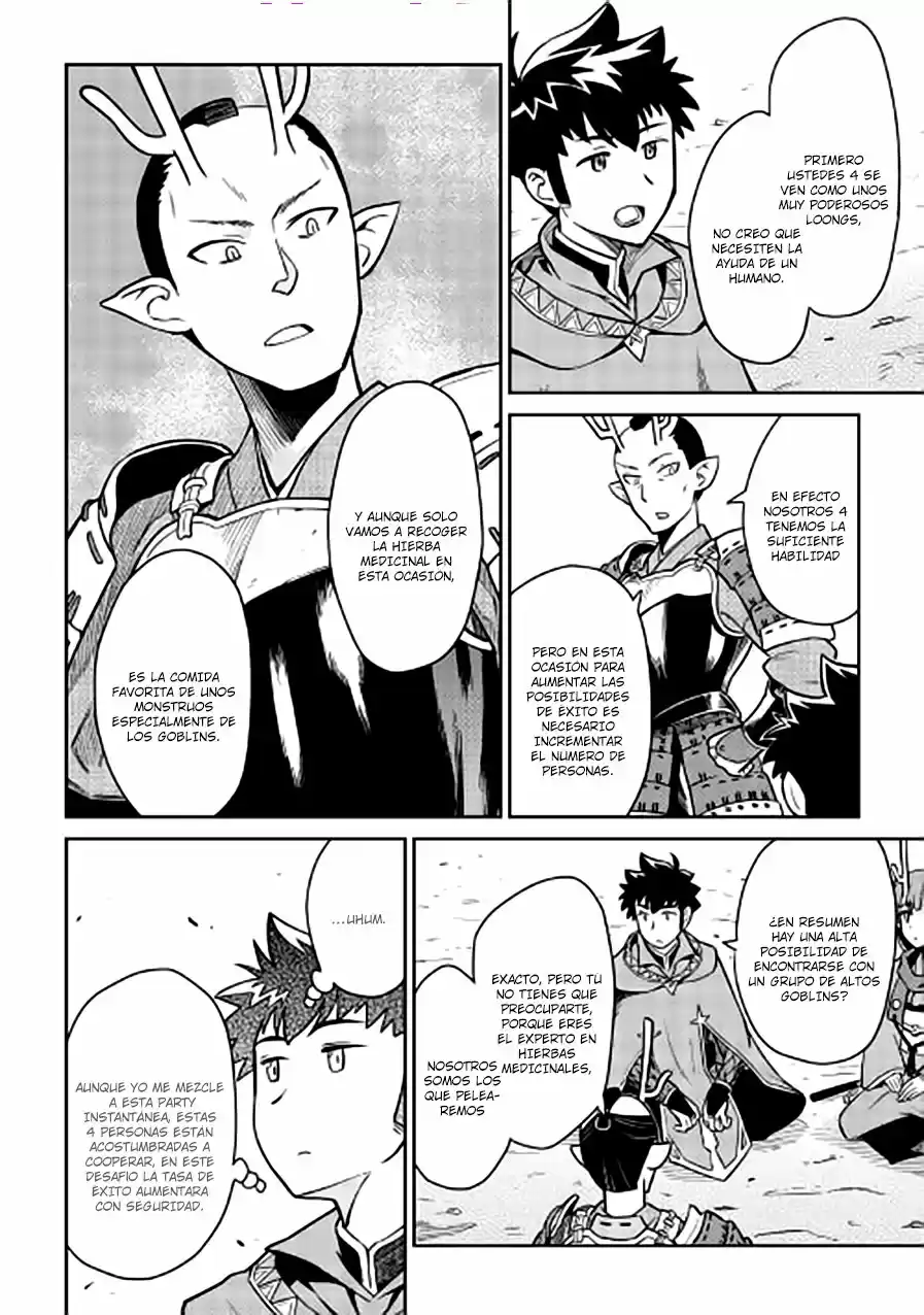To Aru Ossan No VRMMO Katsudouki - Capítulo 49 - Página 13 - LectorTMOo