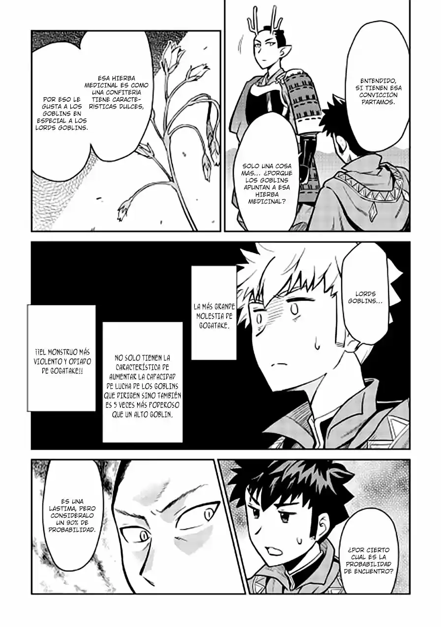 To Aru Ossan No VRMMO Katsudouki - Capítulo 49 - Página 14 - LectorTMOo