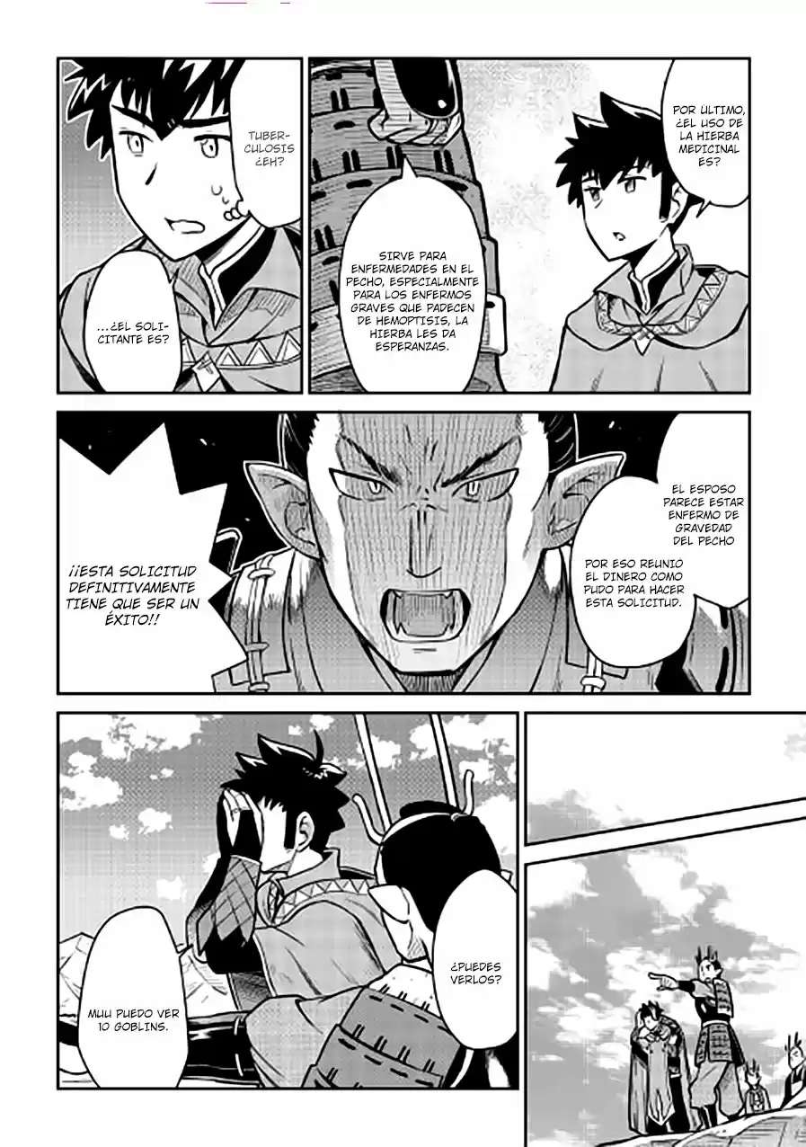 To Aru Ossan No VRMMO Katsudouki - Capítulo 49 - Página 15 - LectorTMOo