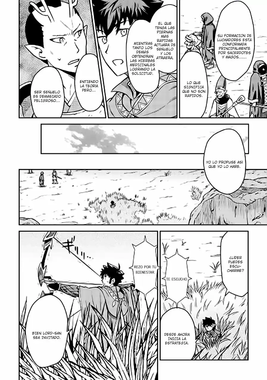To Aru Ossan No VRMMO Katsudouki - Capítulo 49 - Página 17 - LectorTMOo