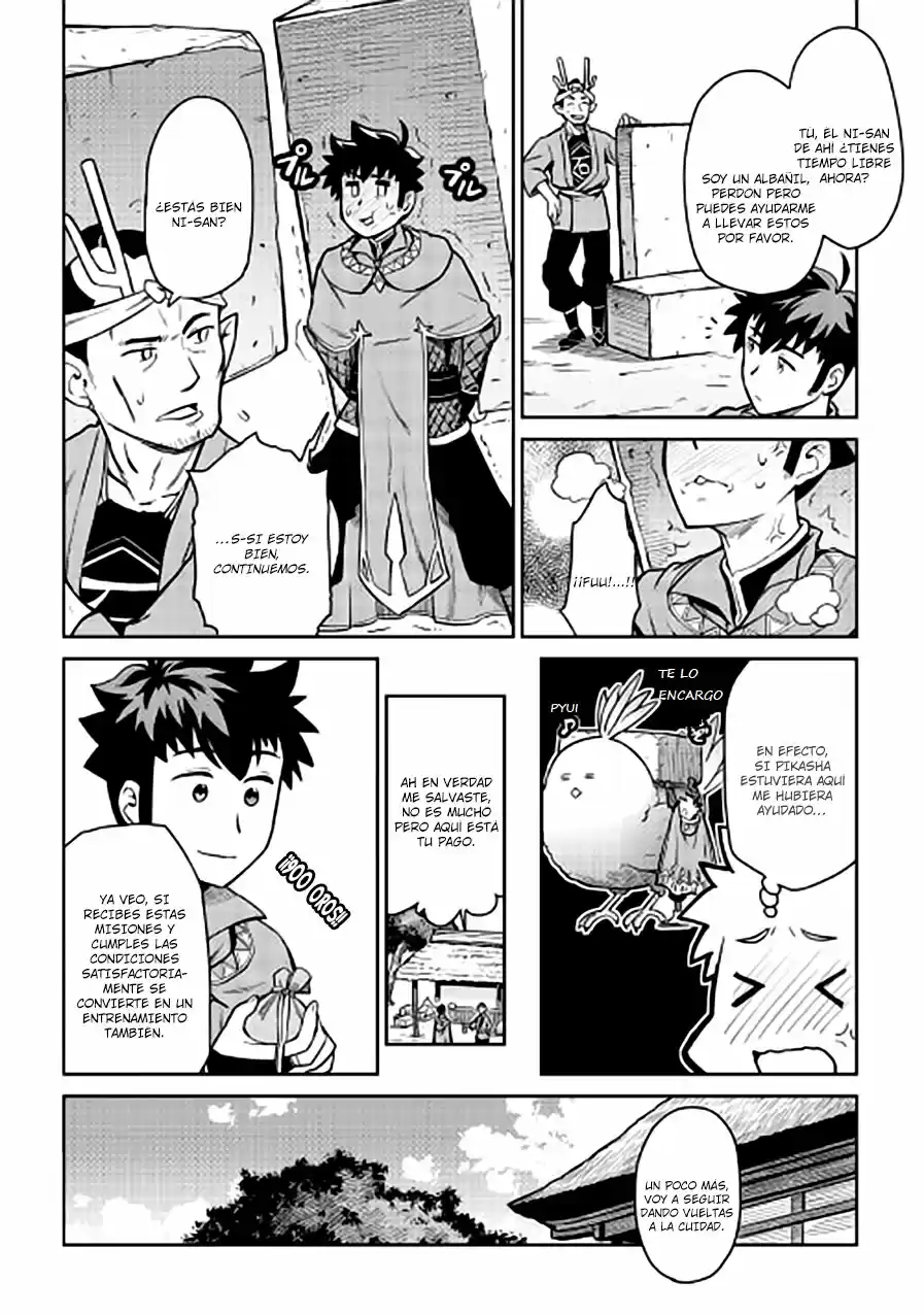 To Aru Ossan No VRMMO Katsudouki - Capítulo 49 - Página 22 - LectorTMOo