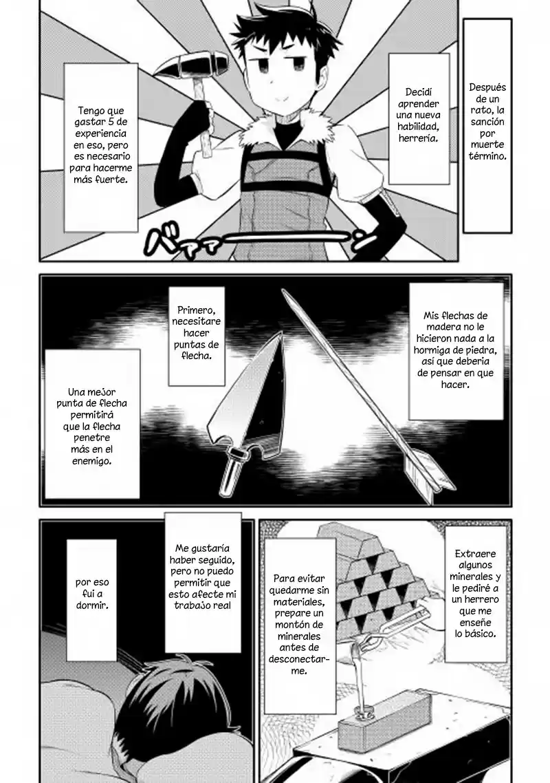 To Aru Ossan No VRMMO Katsudouki - Capítulo 5 - Página 7 - LectorTMOo