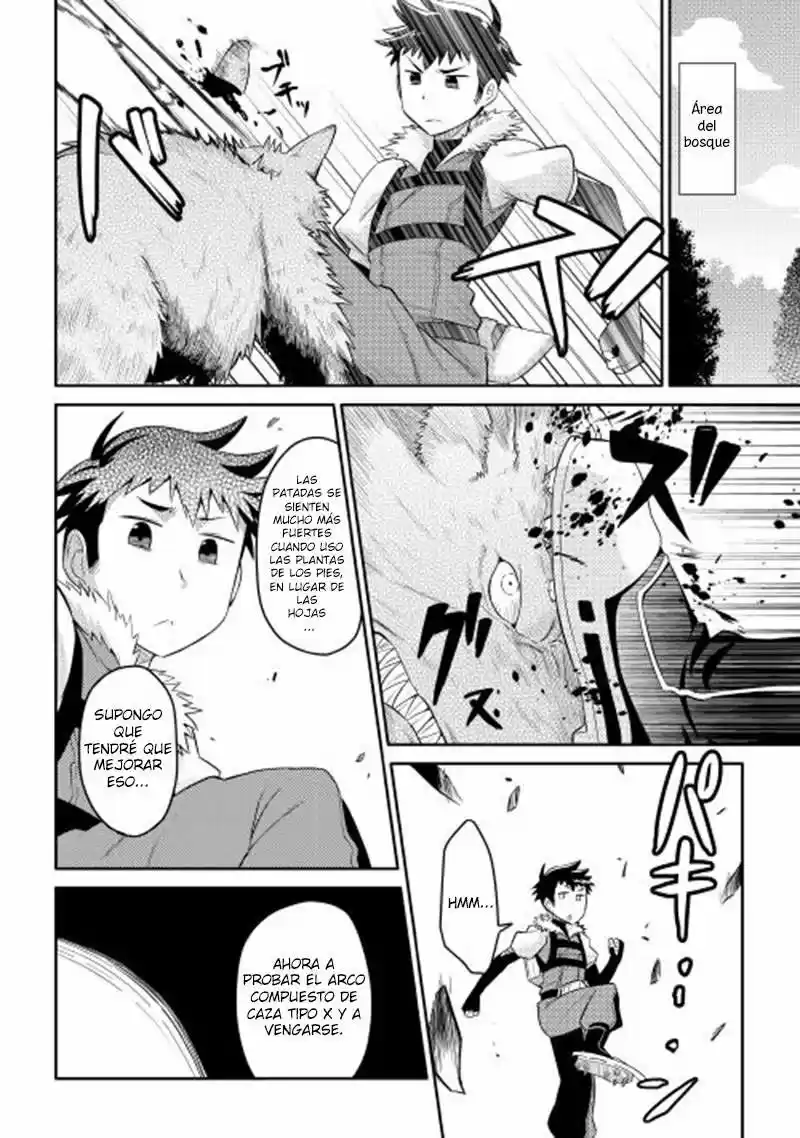 To Aru Ossan No VRMMO Katsudouki - Capítulo 5 - Página 17 - LectorTMOo