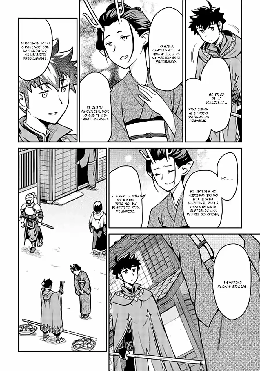 To Aru Ossan No VRMMO Katsudouki - Capítulo 50 - Página 4 - LectorTMOo