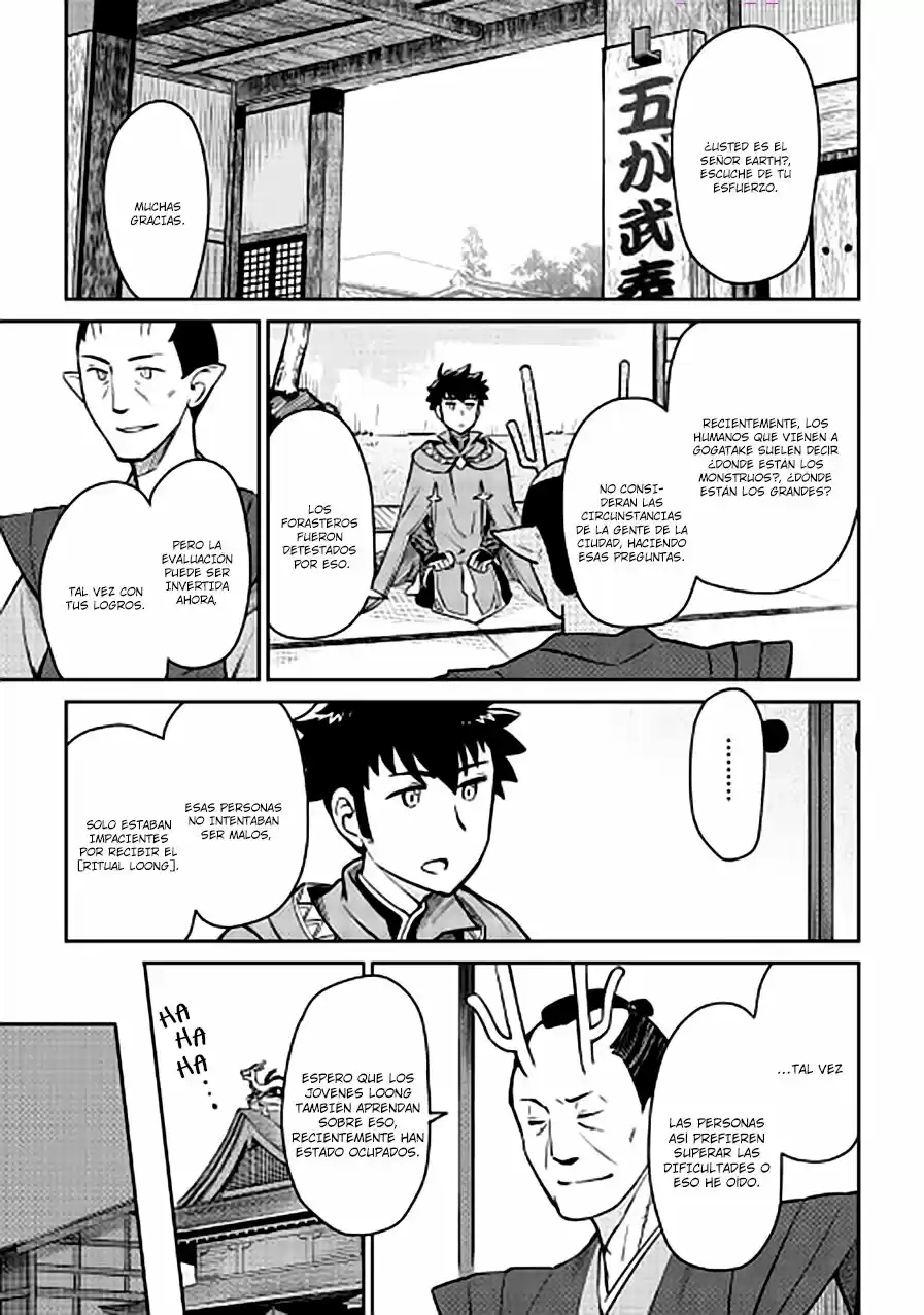 To Aru Ossan No VRMMO Katsudouki - Capítulo 50 - Página 5 - LectorTMOo