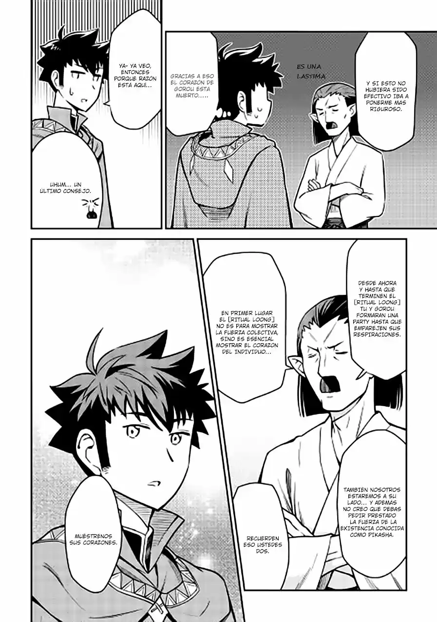 To Aru Ossan No VRMMO Katsudouki - Capítulo 50 - Página 8 - LectorTMOo