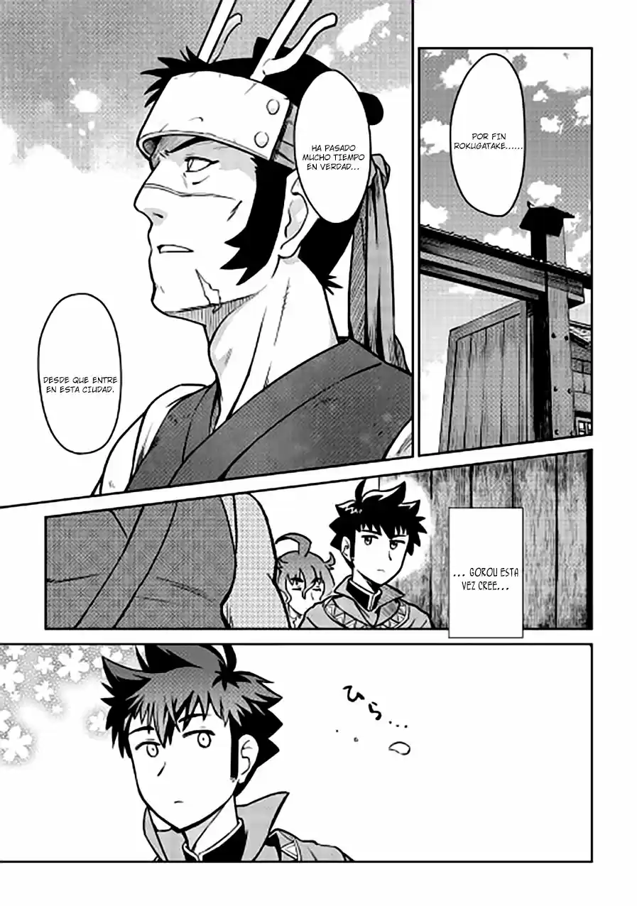 To Aru Ossan No VRMMO Katsudouki - Capítulo 50 - Página 12 - LectorTMOo