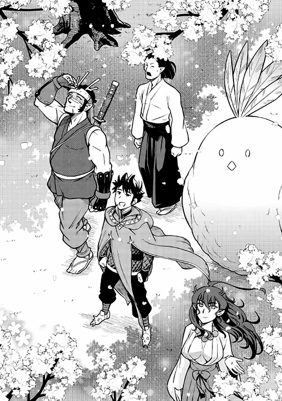 To Aru Ossan No VRMMO Katsudouki - Capítulo 50 - Página 13 - LectorTMOo