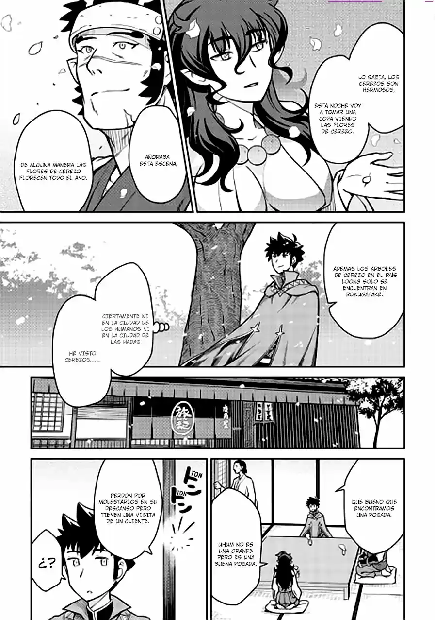 To Aru Ossan No VRMMO Katsudouki - Capítulo 50 - Página 14 - LectorTMOo