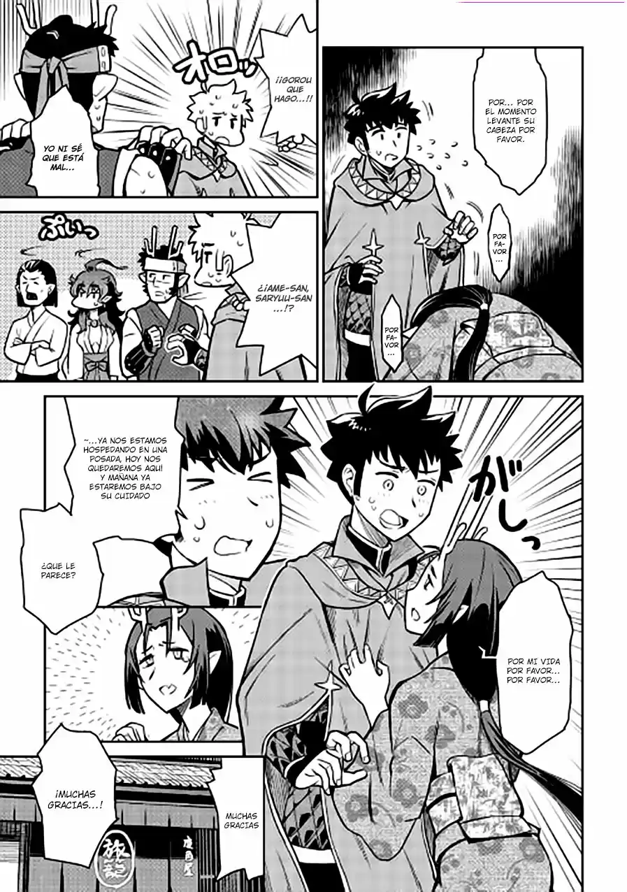 To Aru Ossan No VRMMO Katsudouki - Capítulo 50 - Página 16 - LectorTMOo