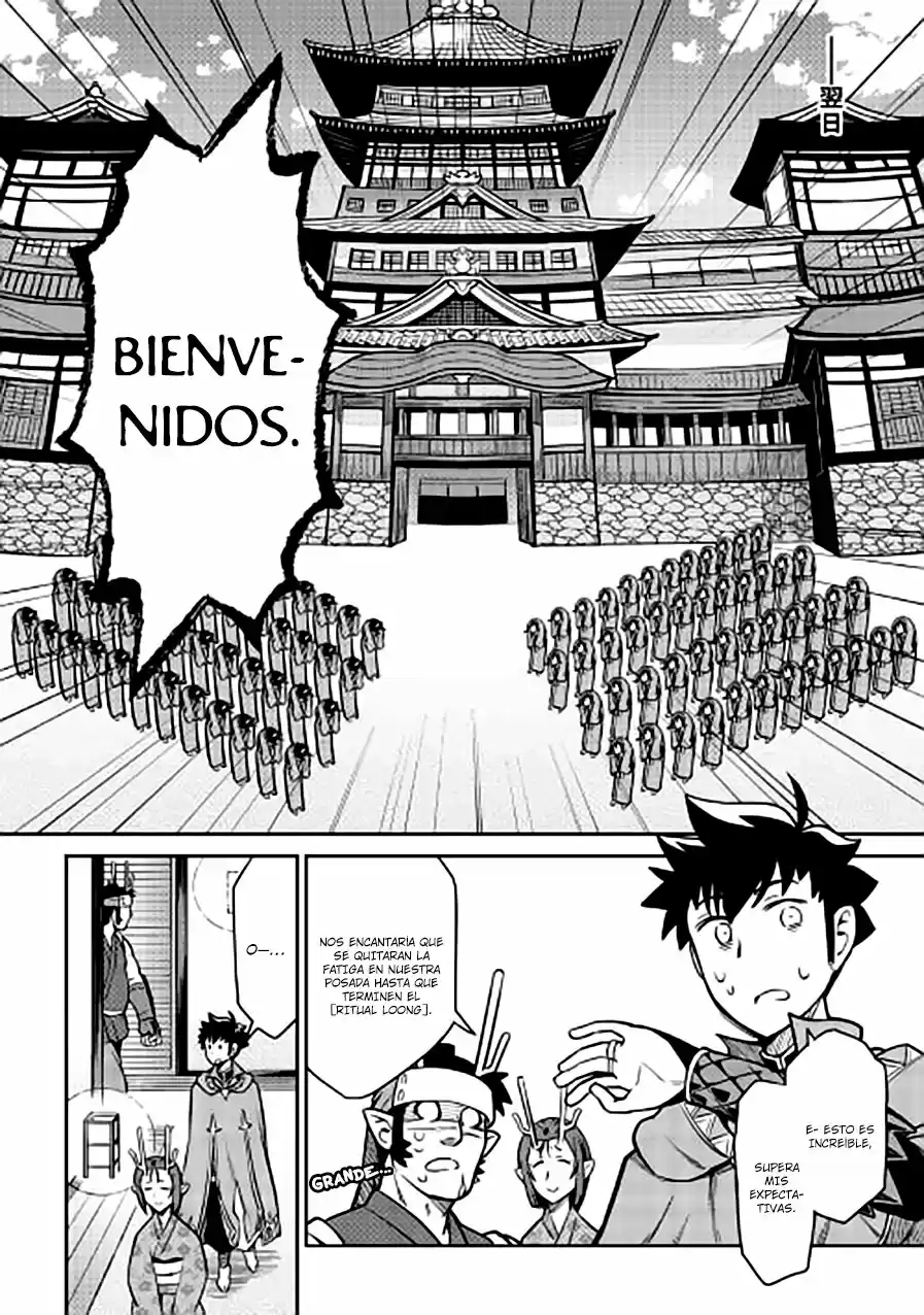 To Aru Ossan No VRMMO Katsudouki - Capítulo 50 - Página 17 - LectorTMOo