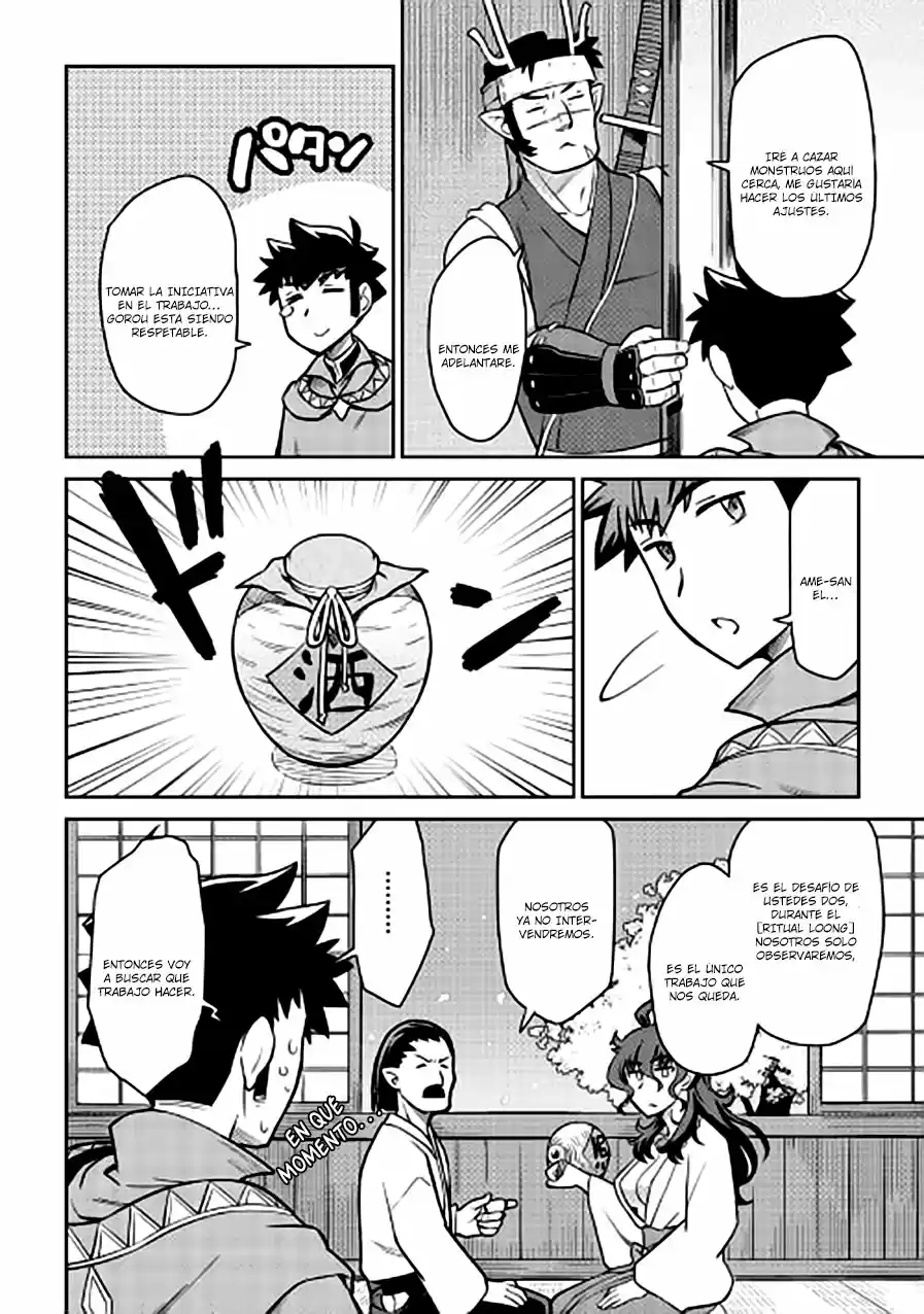 To Aru Ossan No VRMMO Katsudouki - Capítulo 50 - Página 19 - LectorTMOo