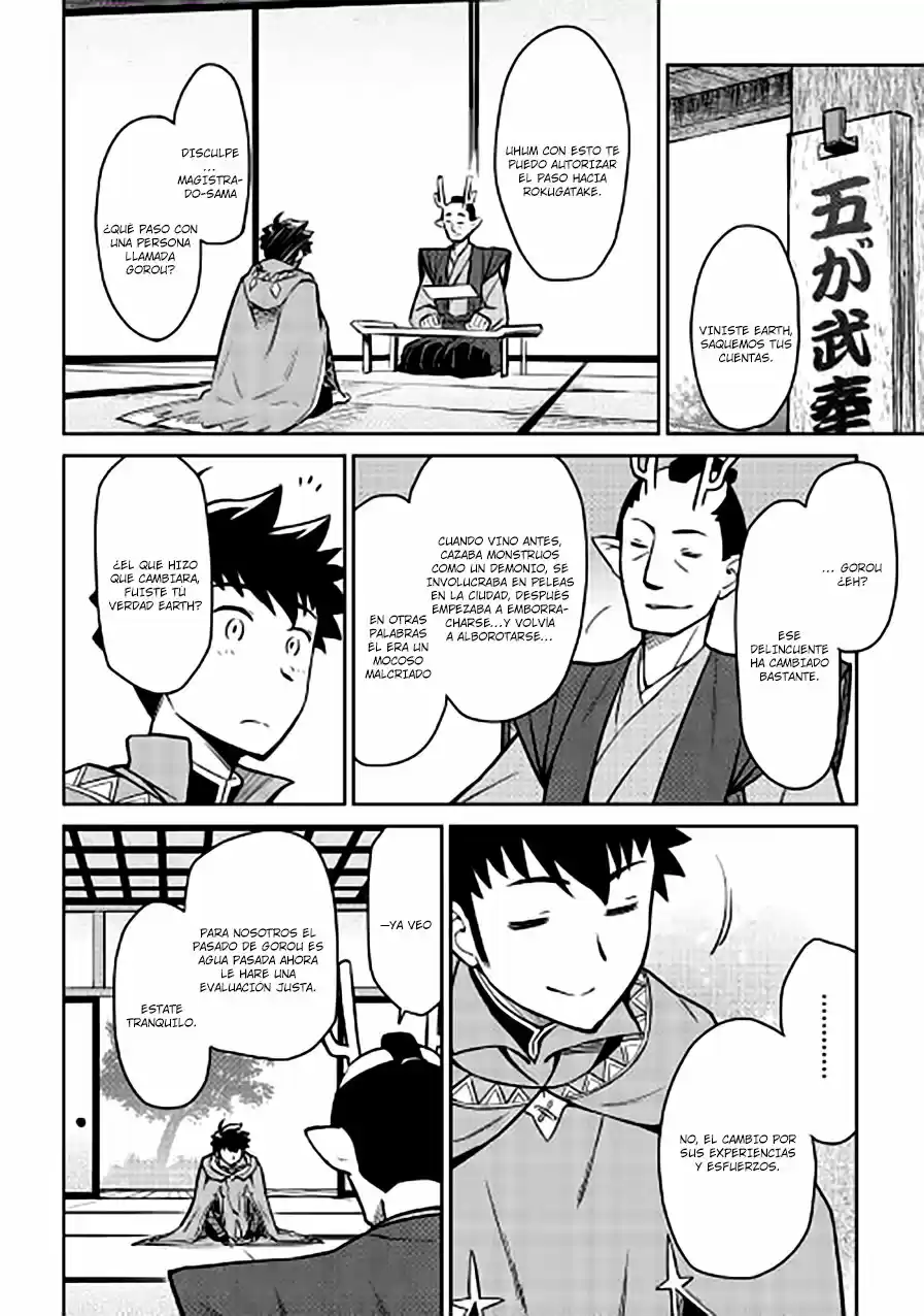 To Aru Ossan No VRMMO Katsudouki - Capítulo 50 - Página 24 - LectorTMOo
