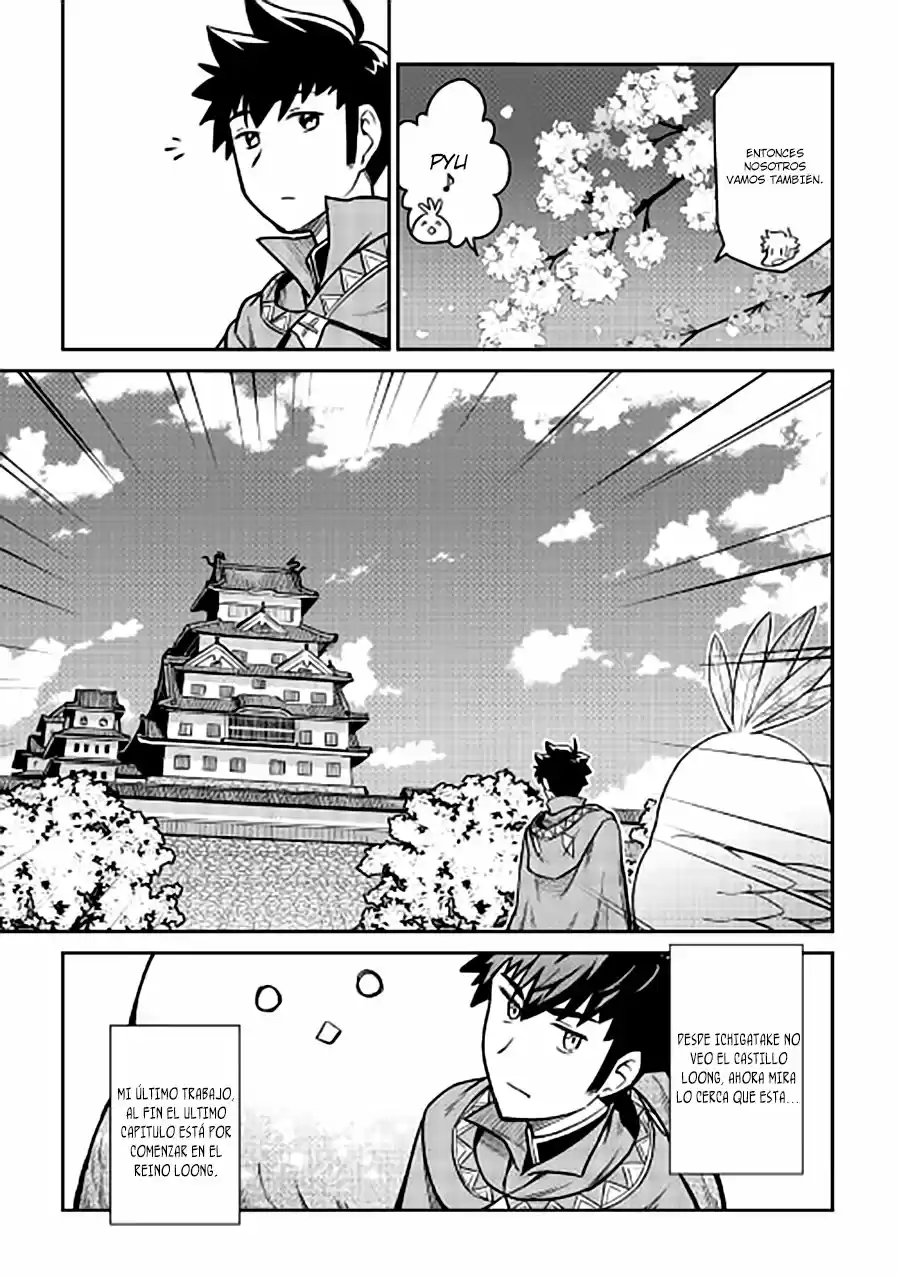 To Aru Ossan No VRMMO Katsudouki - Capítulo 50 - Página 25 - LectorTMOo
