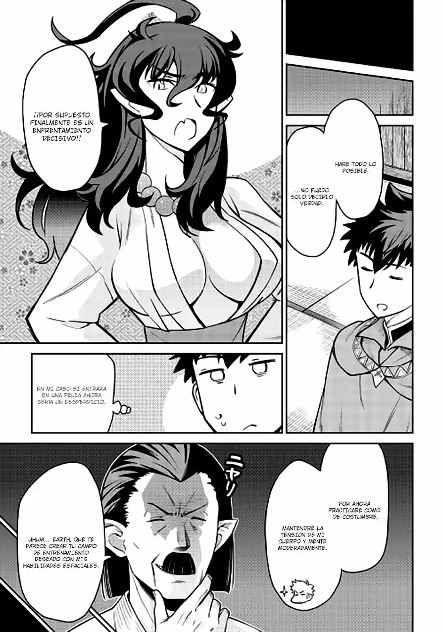 To Aru Ossan No VRMMO Katsudouki - Capítulo 51 - Página 5 - LectorTMOo